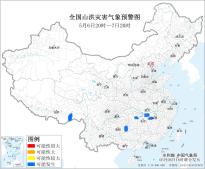 暂无首图