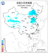 暂无首图