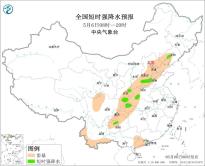 暂无首图