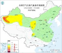 暂无首图