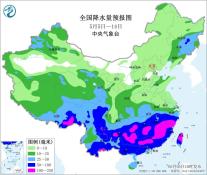 暂无首图