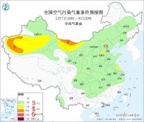 暂无首图