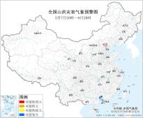 暂无首图