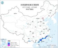 暂无首图