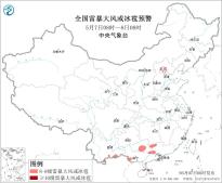 暂无首图