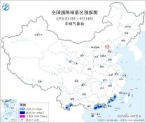 暂无首图