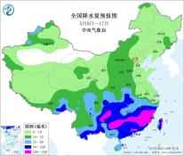 暂无首图