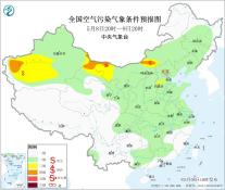 暂无首图