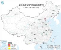暂无首图