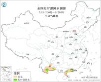 暂无首图