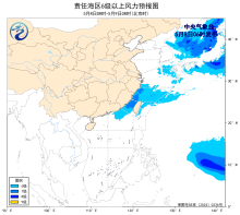 暂无首图