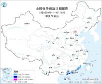 暂无首图