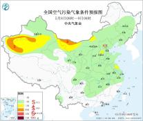 暂无首图