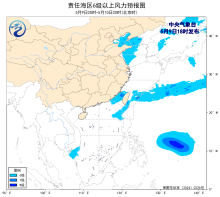 暂无首图