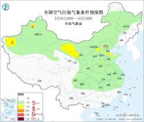 暂无首图