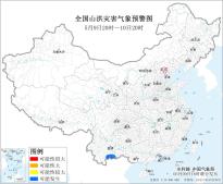 暂无首图
