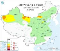 暂无首图