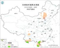 暂无首图