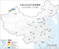 暂无首图