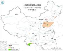 暂无首图