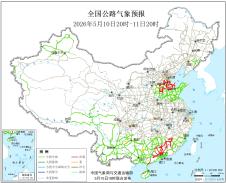 暂无首图
