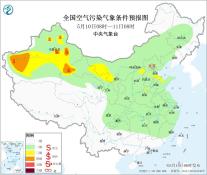 暂无首图