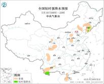暂无首图