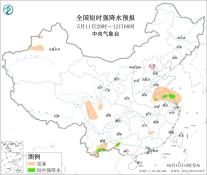 暂无首图