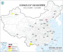 暂无首图