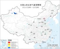 暂无首图