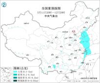 暂无首图