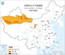 暂无首图