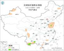 暂无首图