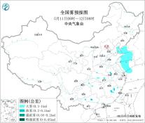 暂无首图