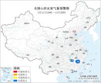 暂无首图