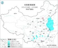 暂无首图