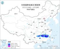 暂无首图