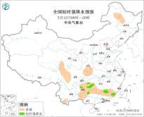 暂无首图