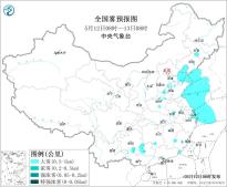 暂无首图