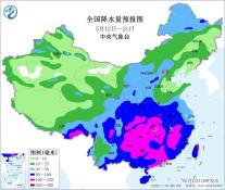 暂无首图