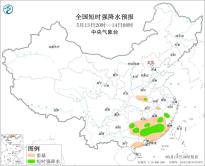 暂无首图