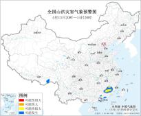 暂无首图