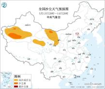 暂无首图