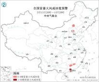 暂无首图
