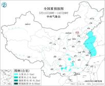 暂无首图