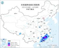 暂无首图