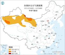 暂无首图