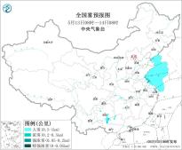 暂无首图