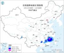 暂无首图
