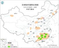 暂无首图